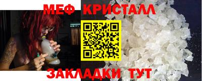 кокаин премиум Ипатово