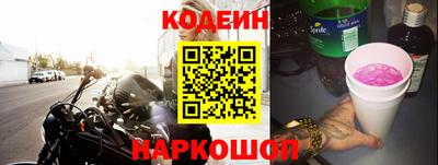 индика Изобильный
