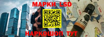 амфетамин Ирбит