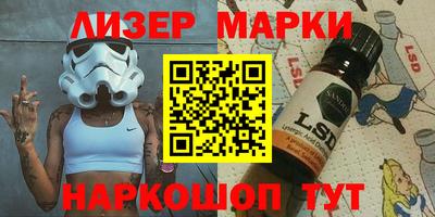 амфетамин Ирбит