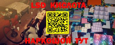 кокаин премиум Ипатово