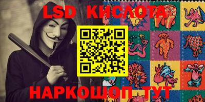 кокаин премиум Ипатово
