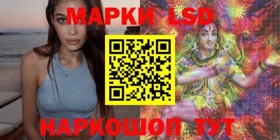 индика Изобильный