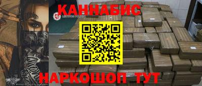 амфетамин Ирбит