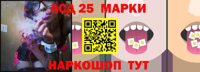 индика Изобильный