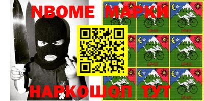 индика Изобильный