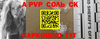 амфетамин Ирбит