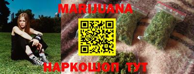 амфетамин Ирбит