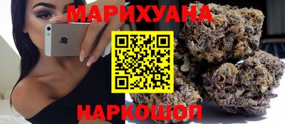 амфетамин Ирбит
