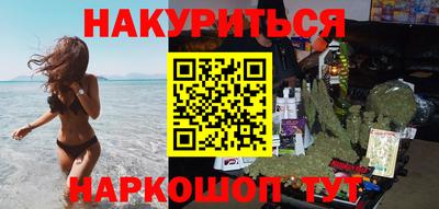 индика Изобильный