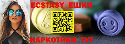 индика Изобильный