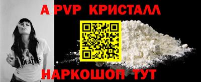 индика Изобильный