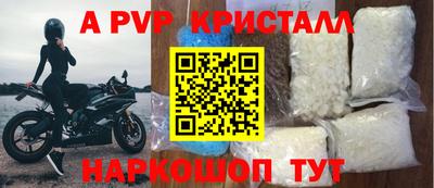 амфетамин Ирбит