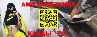 кокаин премиум Ипатово