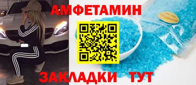 индика Изобильный