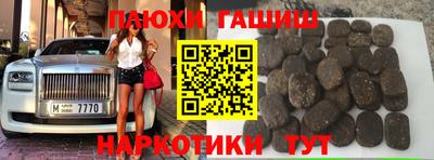 амфетамин Ирбит
