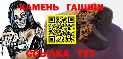 амфетамин Ирбит