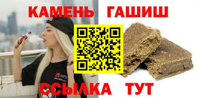 индика Изобильный
