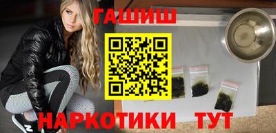 амфетамин Ирбит