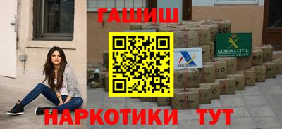 индика Изобильный