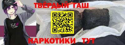 индика Изобильный