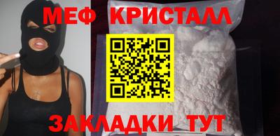 СК Заволжье