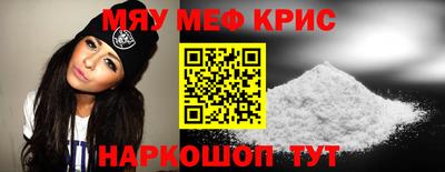 марки nbome Заводоуковск