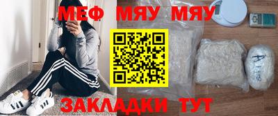 индика Изобильный