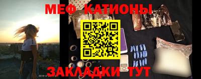 марки nbome Заводоуковск